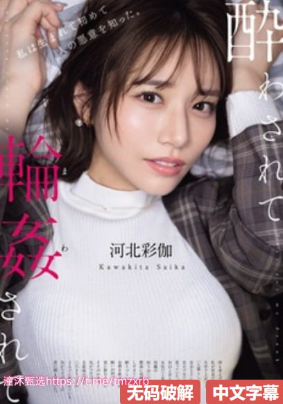 性一交一乱一伧国产女士spa完整版免费播放 - 免费高清...