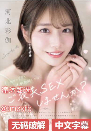 丰满的女邻居免费观看-迅雷资源完整版BD高清中字